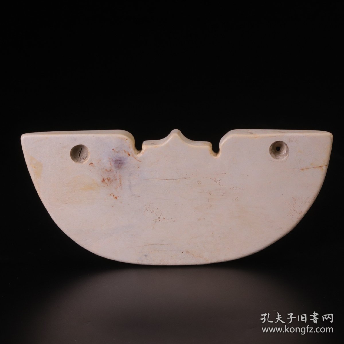 玉文化璜片：8.9*4*0.8cm重45克