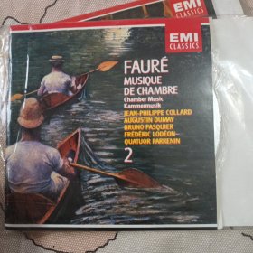 CD FAURE MUSIQUE DE CHAMBRE 2碟 简装