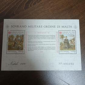 kabe20外国邮票 马耳他骑士团1979年 圣诞节绘画-祈祷 新 品相如图