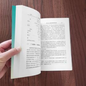 数学素质论