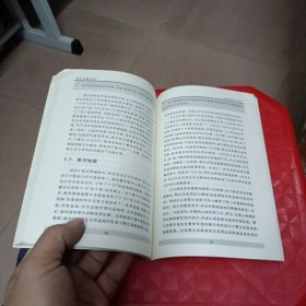 九曲黄河万里沙