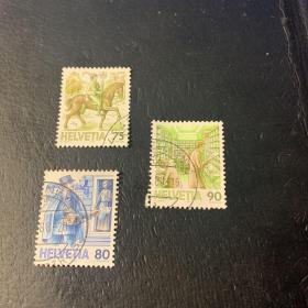 海尔维蒂亚邮票3枚合售（信销、盖销票）