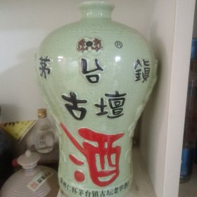 精美陶瓷5斤浮雕人物茅台镇古檀酒瓶一个