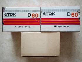 出让一组仅拆封使用过一次的空白磁带（28盒），其中有早期TDK磁带19盒、早期SONY磁带3盒、早期上海牌磁带6盒，具有收藏和使用双重价值，品相相当好，质量更没问题，打包一起卖。