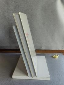 口腔正畸功能矫形治疗学（第2版）