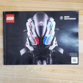 LEGO BMW MOTORRAD