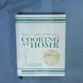 COOKING  ATHOME 烹饪ATHOME