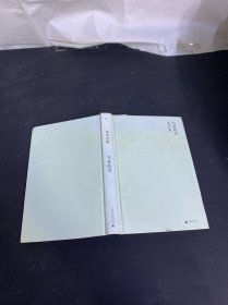 写真的话