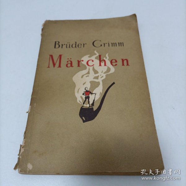 BRUDER GRIMM MARCHEN（格林童话）