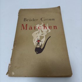 BRUDER GRIMM MARCHEN（格林童话）