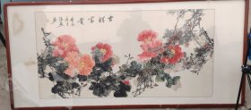 知名画家~张燕老师的牡丹图作品《吉祥富贵》