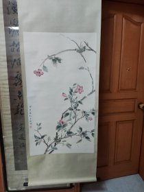王瑶卿，画幅巨大，尺寸150/87，轴裱，以前买的旧书画，包手绘。纸间稍微污渍，品相如图，真假自鉴。不包真假，处理以前旧物，便宜处理不折腾，慎重下单，不包真假，任何理由不包退换啊。