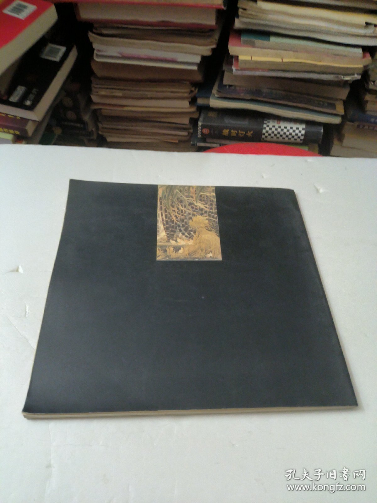 点击查看原图 沈文江画集(作者签名印章)如图