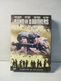 兄弟连DVD(5碟装）