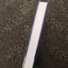 神经系统三维坐标定位诊断学