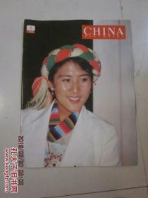 中国  1988  6