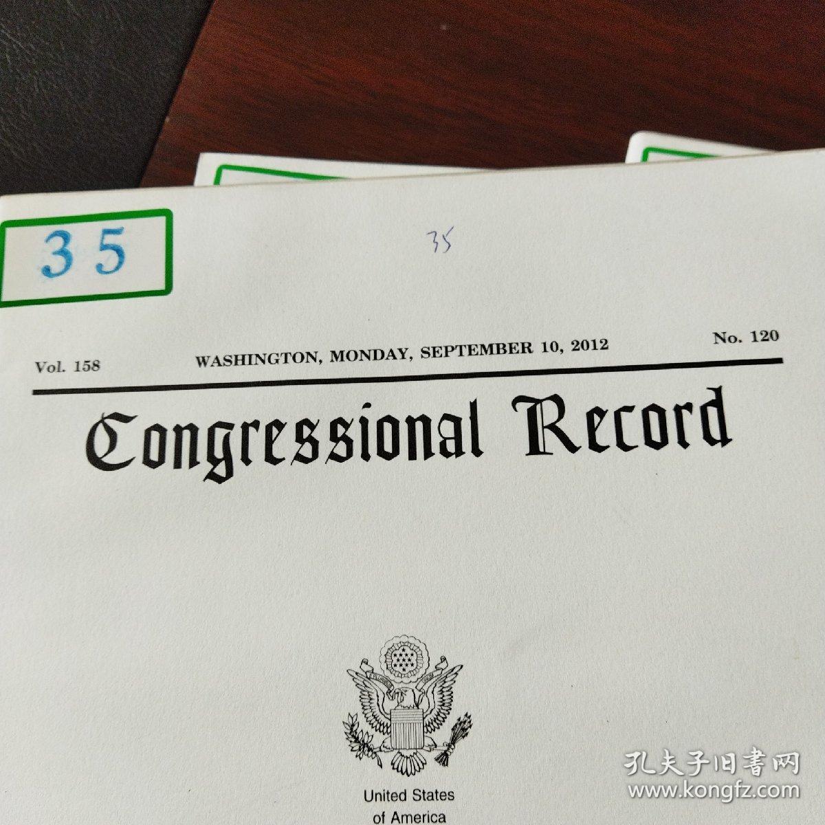 CONGRESSIONAL RECORD（2012年,9月份,120～131期；11册合售）