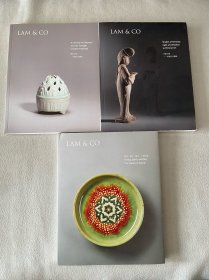 松丰堂2022，2023，2024年展览图录3册，LAM &CO