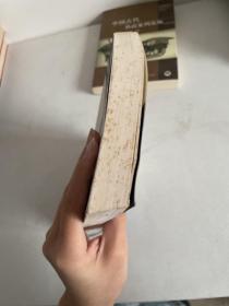 中古中国与外来文明