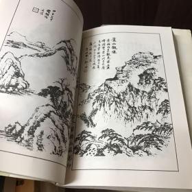 名画大观