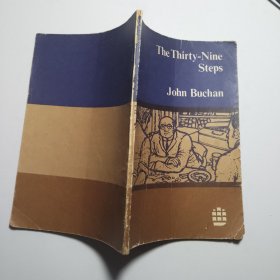 三十九个台阶（英文）