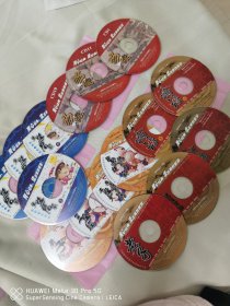 国学经典诵读cd18张 论语 中庸大学 文学启蒙 笠翁对韵弟子规等 育心经典 正版 可能有些不全