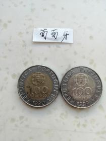 葡萄牙100埃斯库多双金属硬币