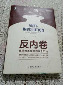 品牌的两极法则