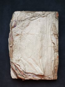 不知道是什么书，全是画。