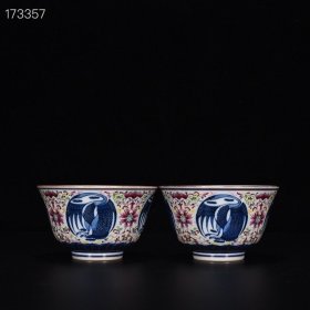 清乾隆青花粉彩团风花卉纹碗 高6.8厘米 宽11厘米