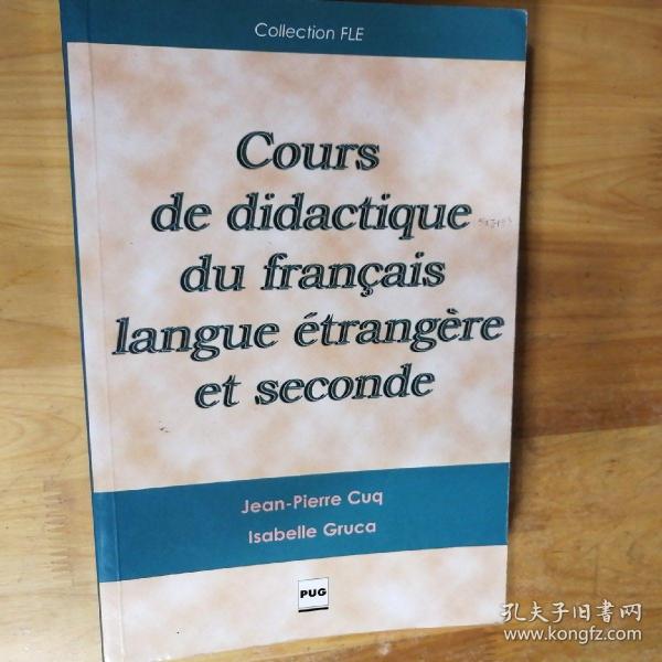 Cours de didactique du français langue étrangère et seconde