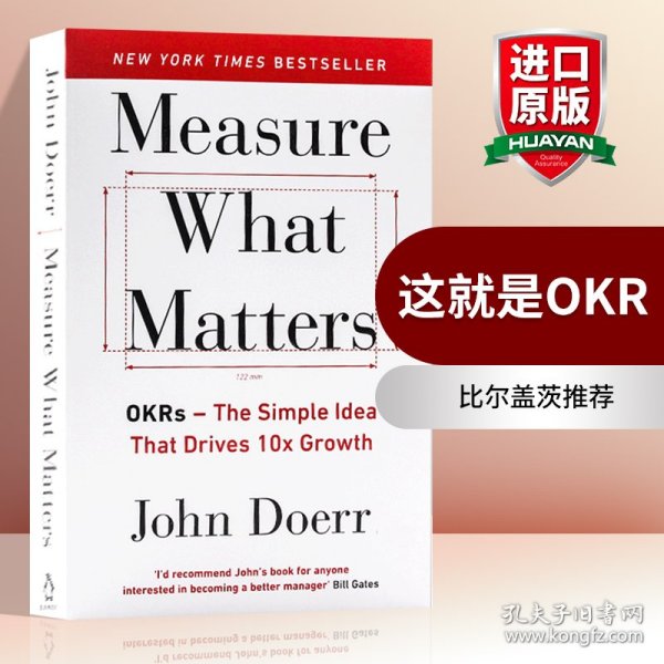 英文原版 Measure What Matters 衡量什么重要 英文版 进口英语原版书籍