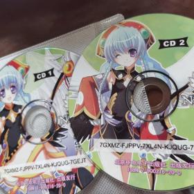 绯雪千夜 电脑游戏光盘2CD