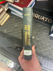1978 AND PROCEDURES COMPANIES RULES