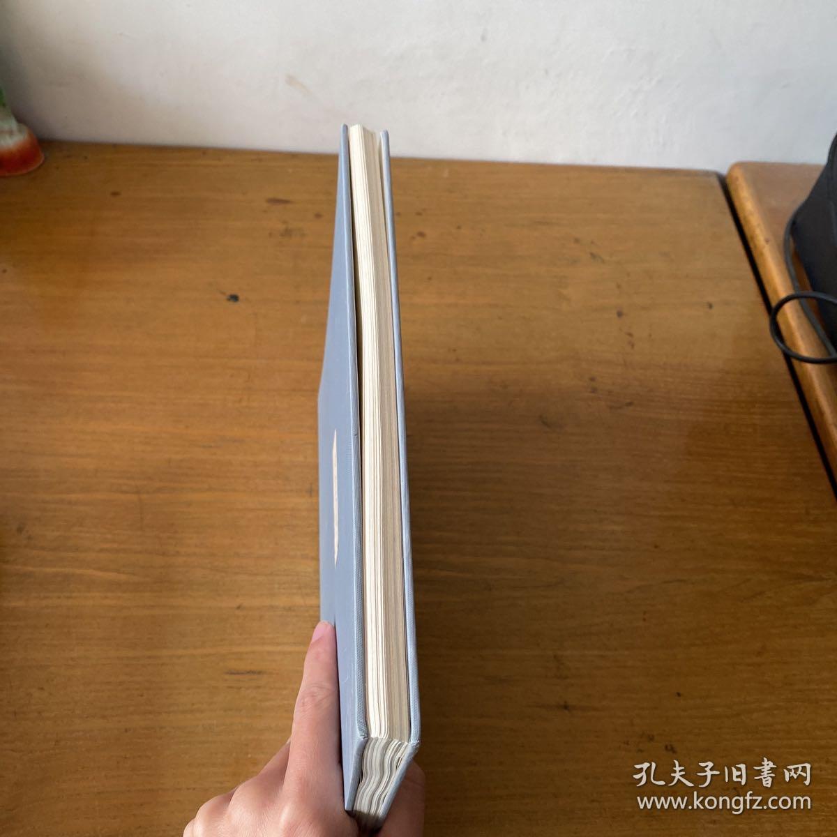 郝量【移用解刨学系列】【实物拍照现货正版】