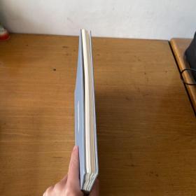 郝量【移用解刨学系列】【实物拍照现货正版】