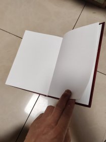 电机试验及性能分析简明手册，外壳破损，书如图片