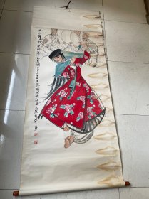 舞蹈