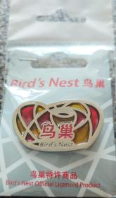 鸟巢徽章奥运2008年北京奥运会徽章：透明鸟巢，奥运鸟巢徽章