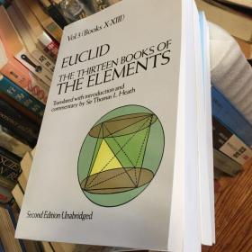 The Thirteen Books of Euclid's Elements, Books 1 and 2