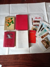 老笔记本和58张彩色图片纸
