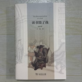 萧规曹