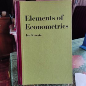 Elements of Econometrics