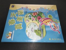 兔寶寶多元學(xué)習(xí)系列 （全6冊(cè)）