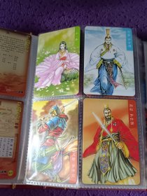 小浣熊三国卡，《三国风云录游戏规则》 154张