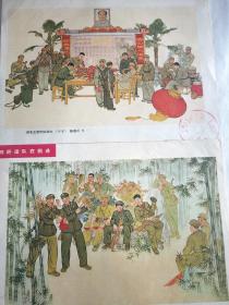 红色宣传画 【夸标兵 】（年画）吴源周作《做毛主席的好战士 》（年画）张道兴作二张。