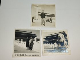 建国初期北京天安门风景老照片（未挂主席像）