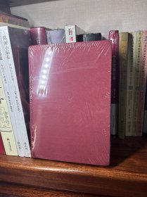 莎士比亚四大悲剧