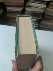 中国科学技术史(第四卷天学)