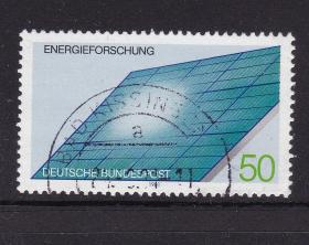 联邦德国西德1981年邮票1101能源研究销